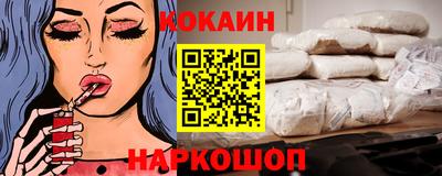 меф VHQ Балаково