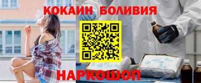 меф VHQ Балаково