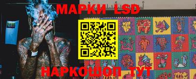 меф VHQ Балаково