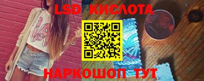 меф VHQ Балаково