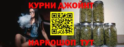 эйфоретик Балашиха