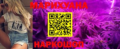 меф VHQ Балаково