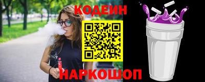 меф VHQ Балаково
