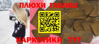 меф VHQ Балаково